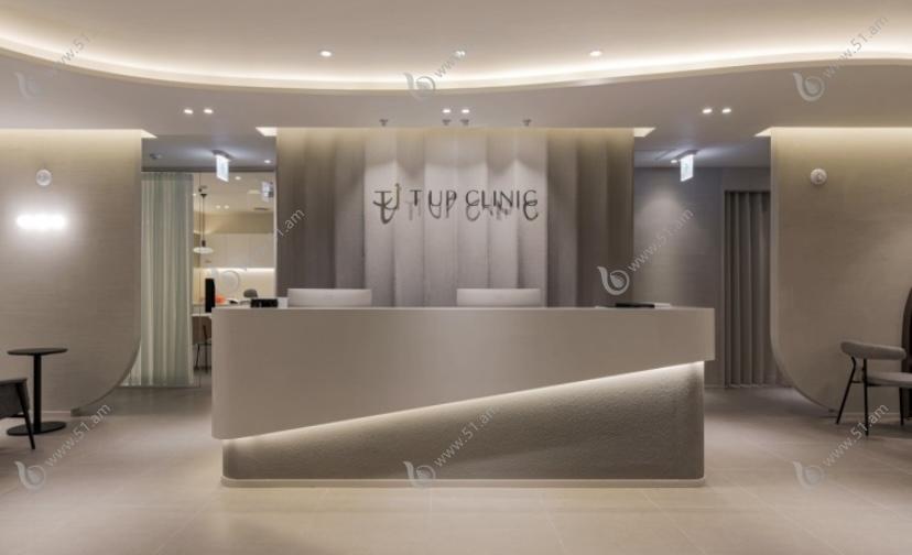 韩国Tup-Clinic皮肤科