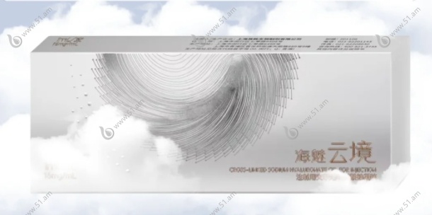 海魅云境一支多少毫升