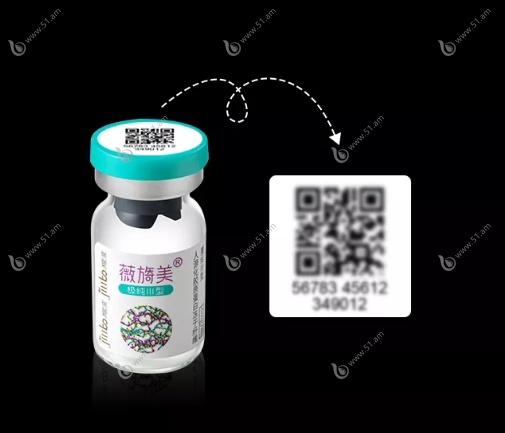 薇旖美三型胶原蛋白怎么辨别真假