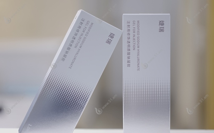 婕瑞玻尿酸怎么样？