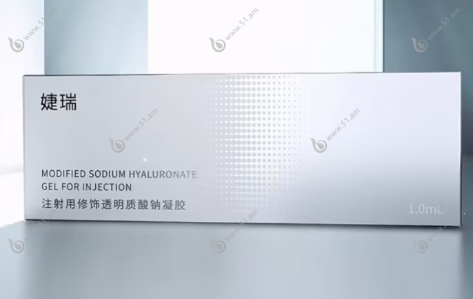 婕瑞玻尿酸属于什么档次的玻尿酸？