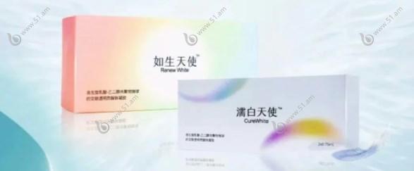 如生天使和濡白天使有何差别