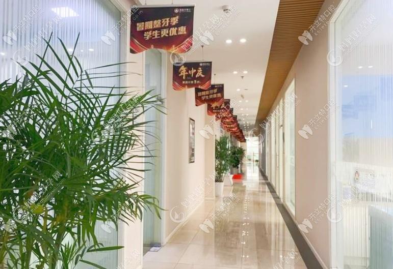 南通薄荷博士口腔门诊部