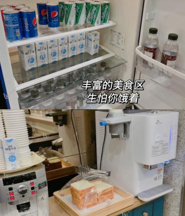 韩国lamiche整形提供免费美食