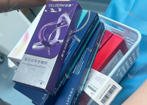 面中凹陷打玻尿酸/胶原蛋白品牌推荐