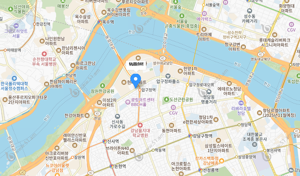 韩国 Orbit 医院