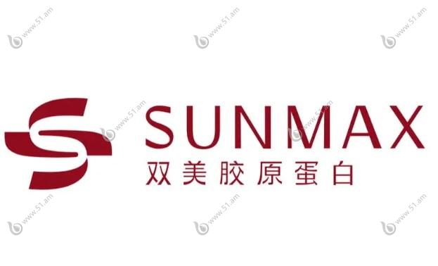 双美胶原蛋白填充
