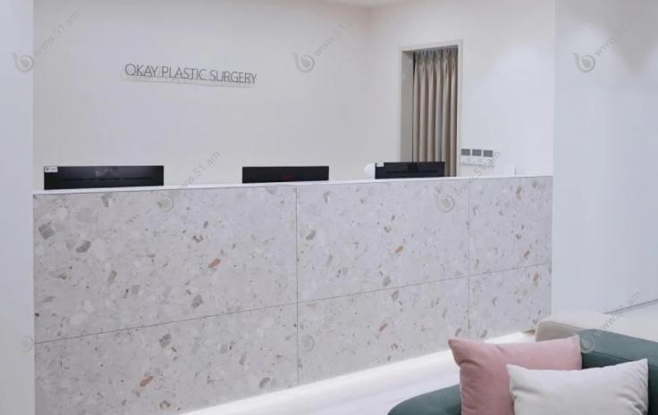 韩国清潭ok皮肤科