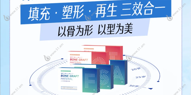 素妍骨胶原轮廓针好用吗？好用轻松美