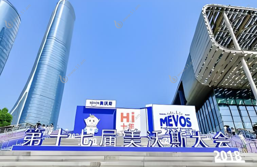 珀利肤水光针介绍