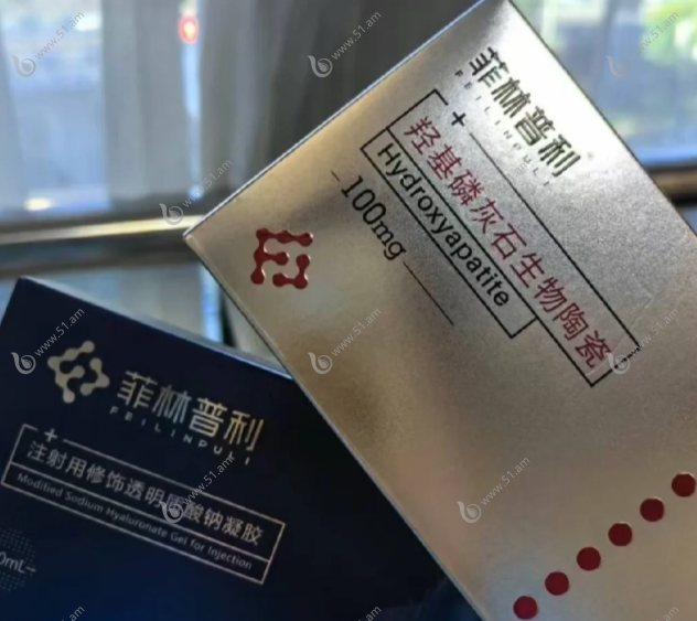 菲林普利果冻针是进口还是国产的