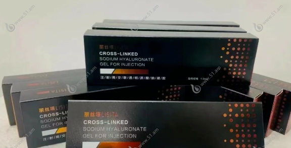 丽丝塔玻尿酸5000-10000元起一支,属于中端档次玻尿酸对标伊婉