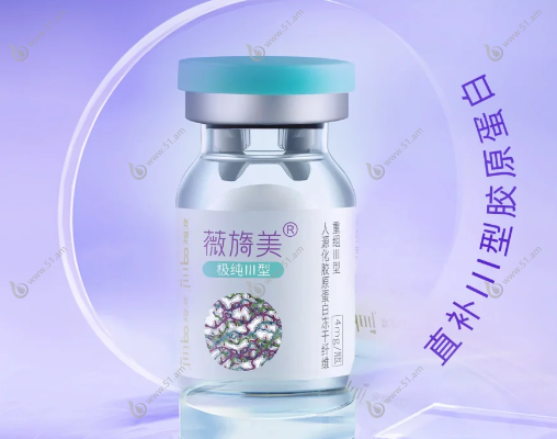 打了薇旖美要警惕四种病:过敏