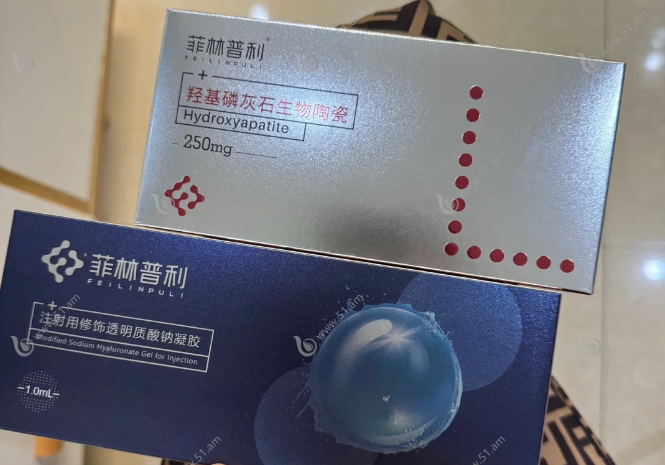 菲林普利胶原果冻针的作用
